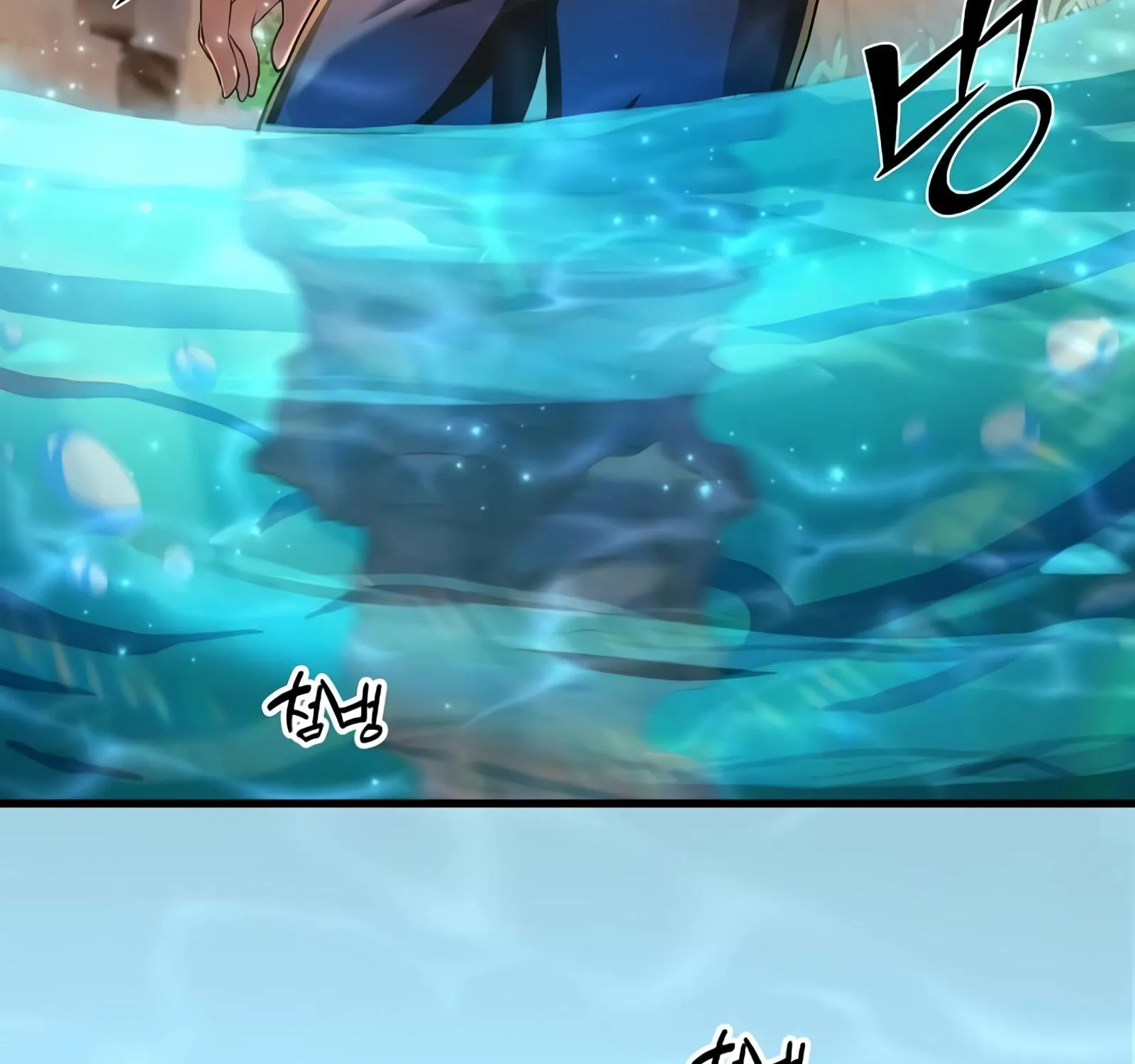 Read Level Up With Skills chapter 8 image 189 on Lezhin