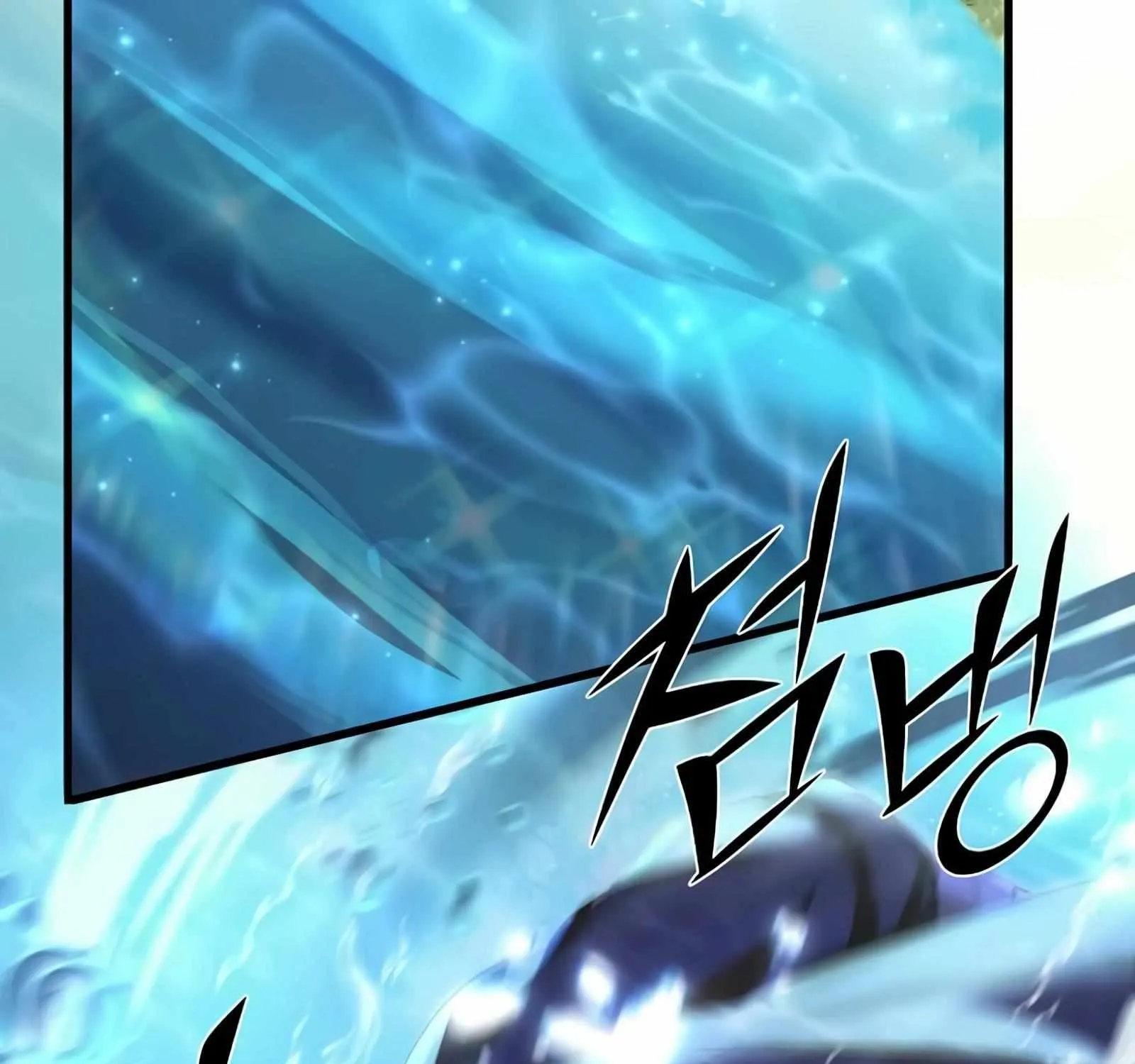 Read Level Up With Skills chapter 8 image 195 on Lezhin