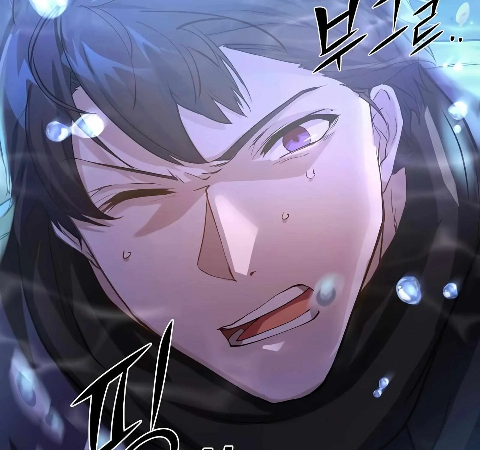 Read Level Up With Skills chapter 8 image 203 on Lezhin