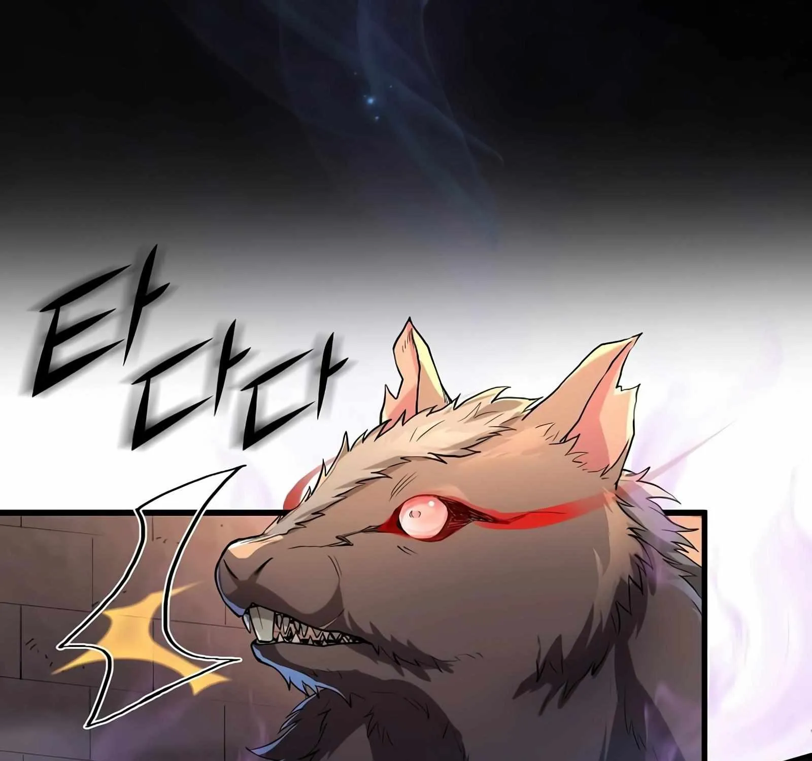 Read Level Up With Skills chapter 8 image 21 on Lezhin