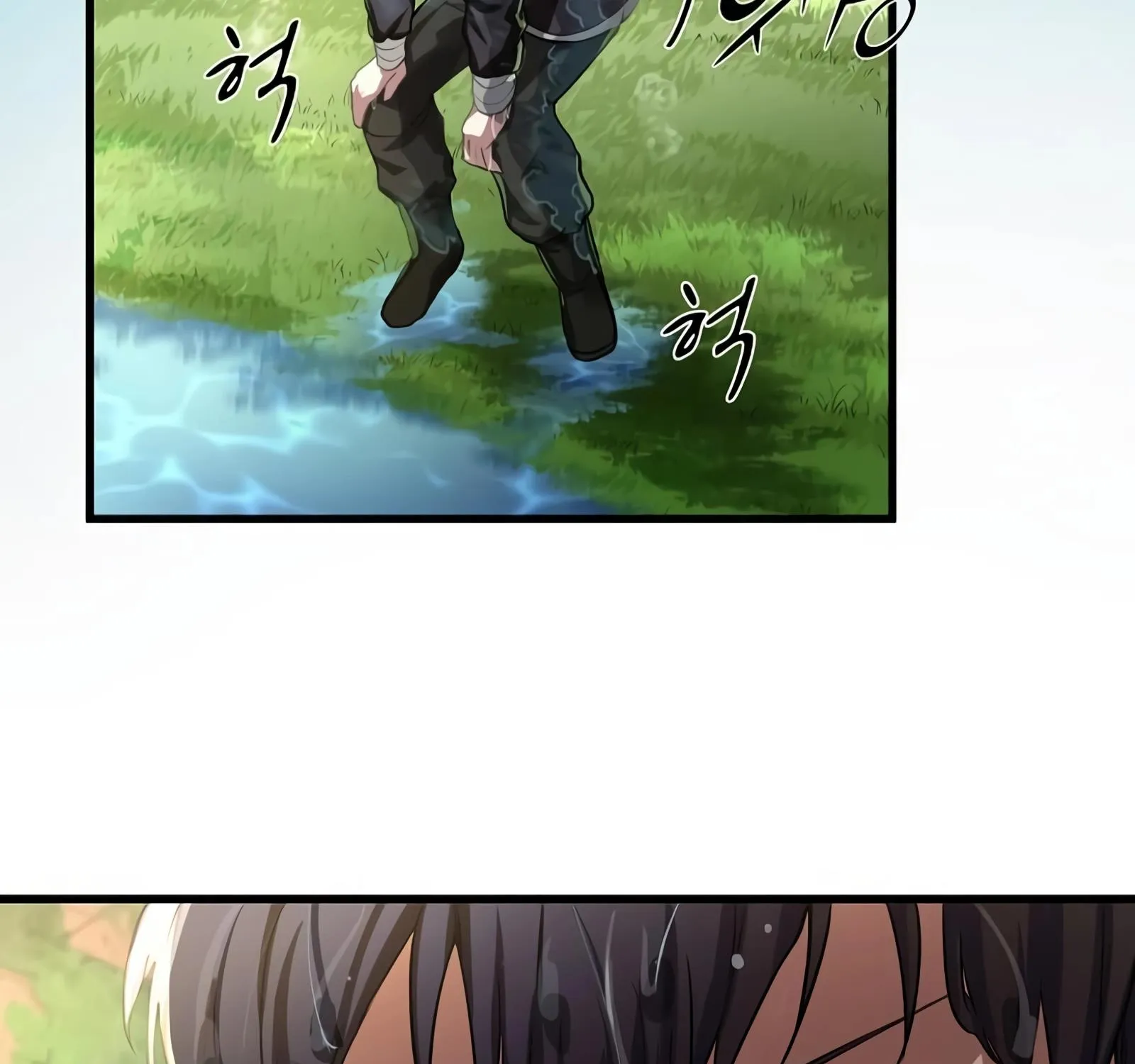 Read Level Up With Skills chapter 8 image 213 on Lezhin