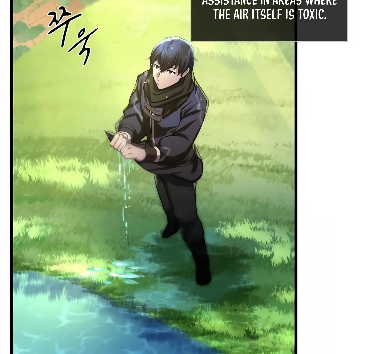 Read Level Up With Skills chapter 8 image 221 on Lezhin