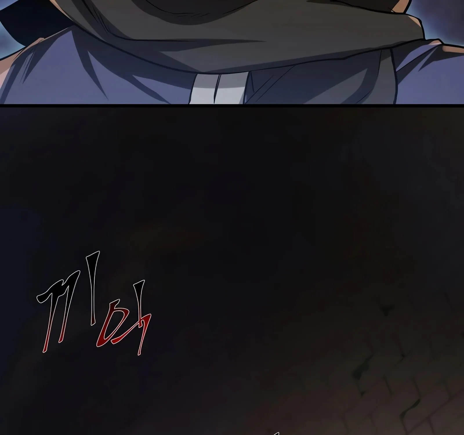 Read Level Up With Skills chapter 8 image 9 on Lezhin