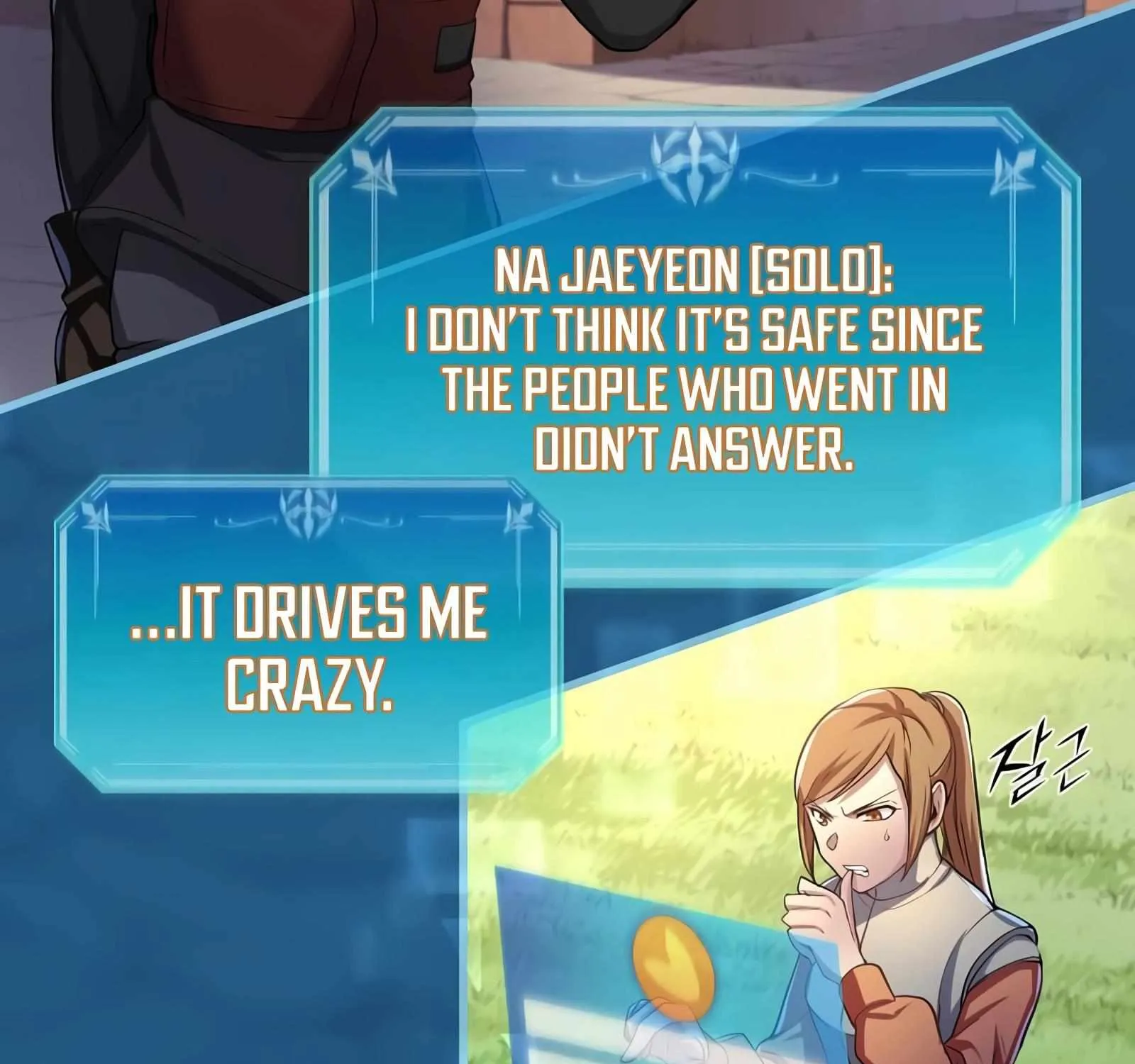 Read Level Up With Skills chapter 8 image 97 on Lezhin