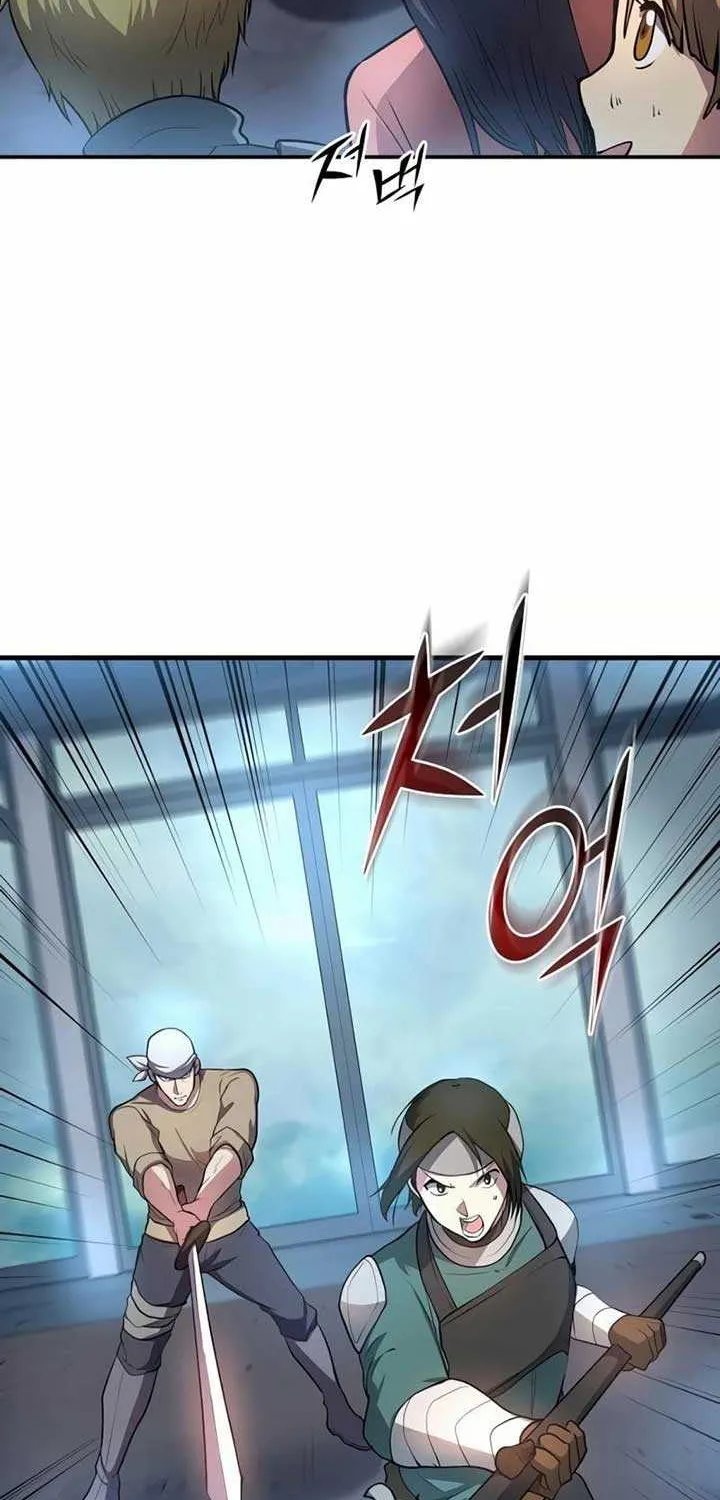 Read Level Up With Skills chapter 80 image 13 on Lezhin