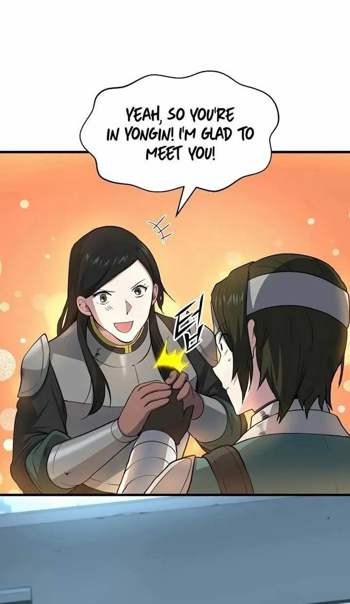 Read Level Up With Skills chapter 80 image 16 on Lezhin