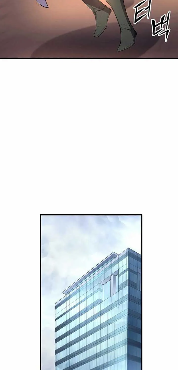 Read Level Up With Skills chapter 80 image 45 on Lezhin
