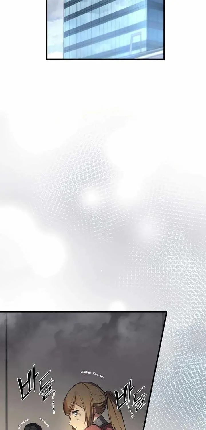 Read Level Up With Skills chapter 80 image 46 on Lezhin