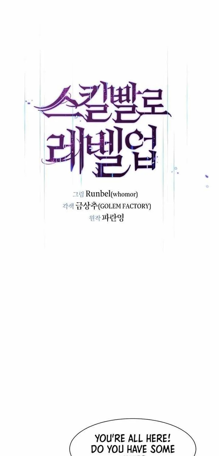 Read Level Up With Skills chapter 80 image 56 on Lezhin