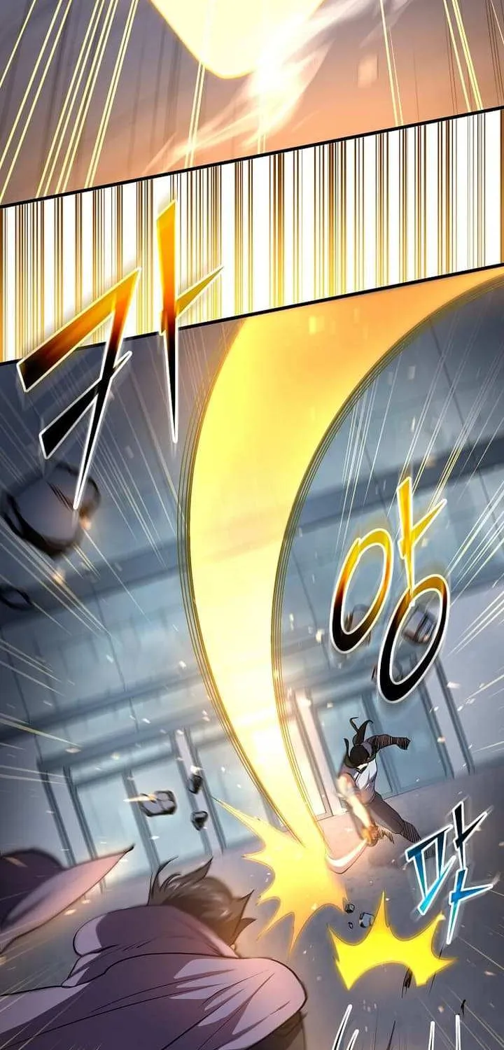 Read Level Up With Skills chapter 81 image 12 on Lezhin