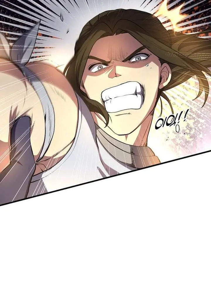 Read Level Up With Skills chapter 81 image 19 on Lezhin