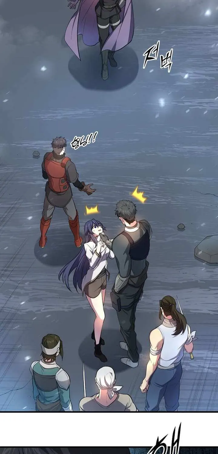 Read Level Up With Skills chapter 81 image 2 on Lezhin