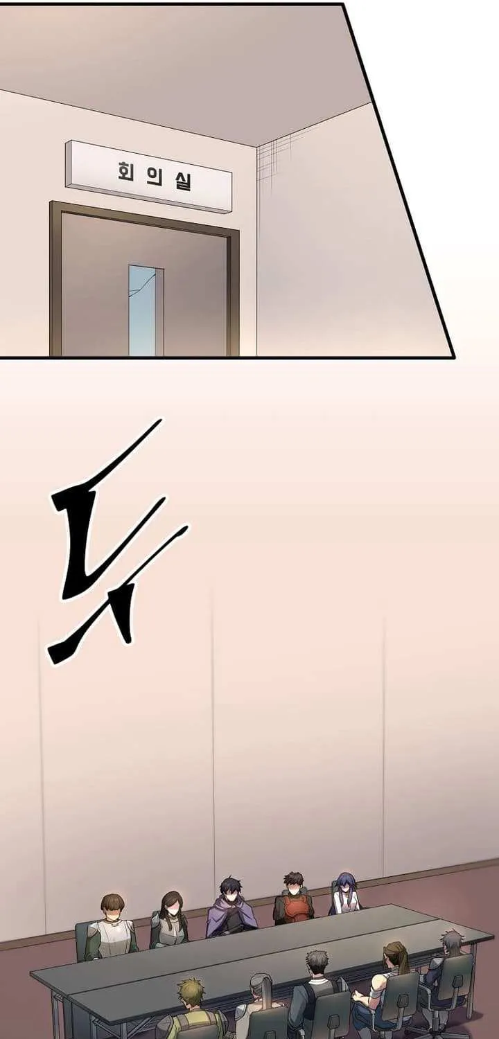 Read Level Up With Skills chapter 81 image 68 on Lezhin