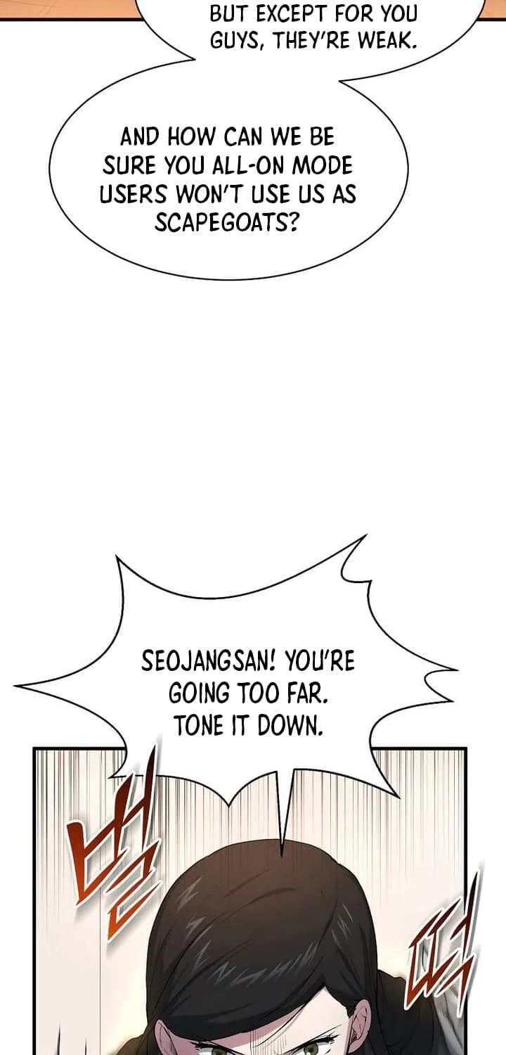 Read Level Up With Skills chapter 81 image 86 on Lezhin