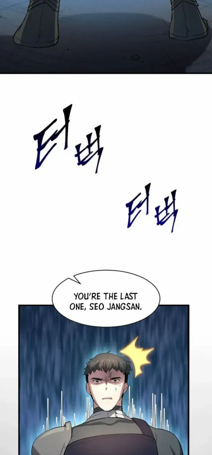Read Level Up With Skills chapter 82 image 102 on Lezhin