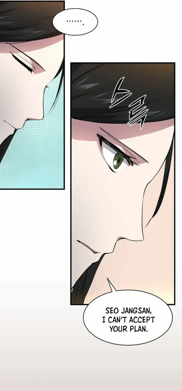 Read Level Up With Skills chapter 82 image 41 on Lezhin