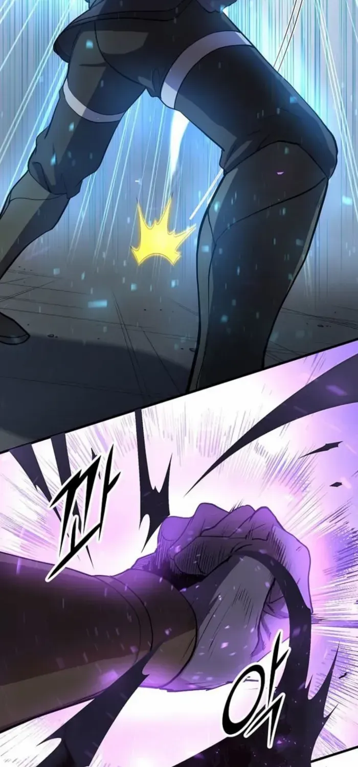 Read Level Up With Skills chapter 82 image 77 on Lezhin
