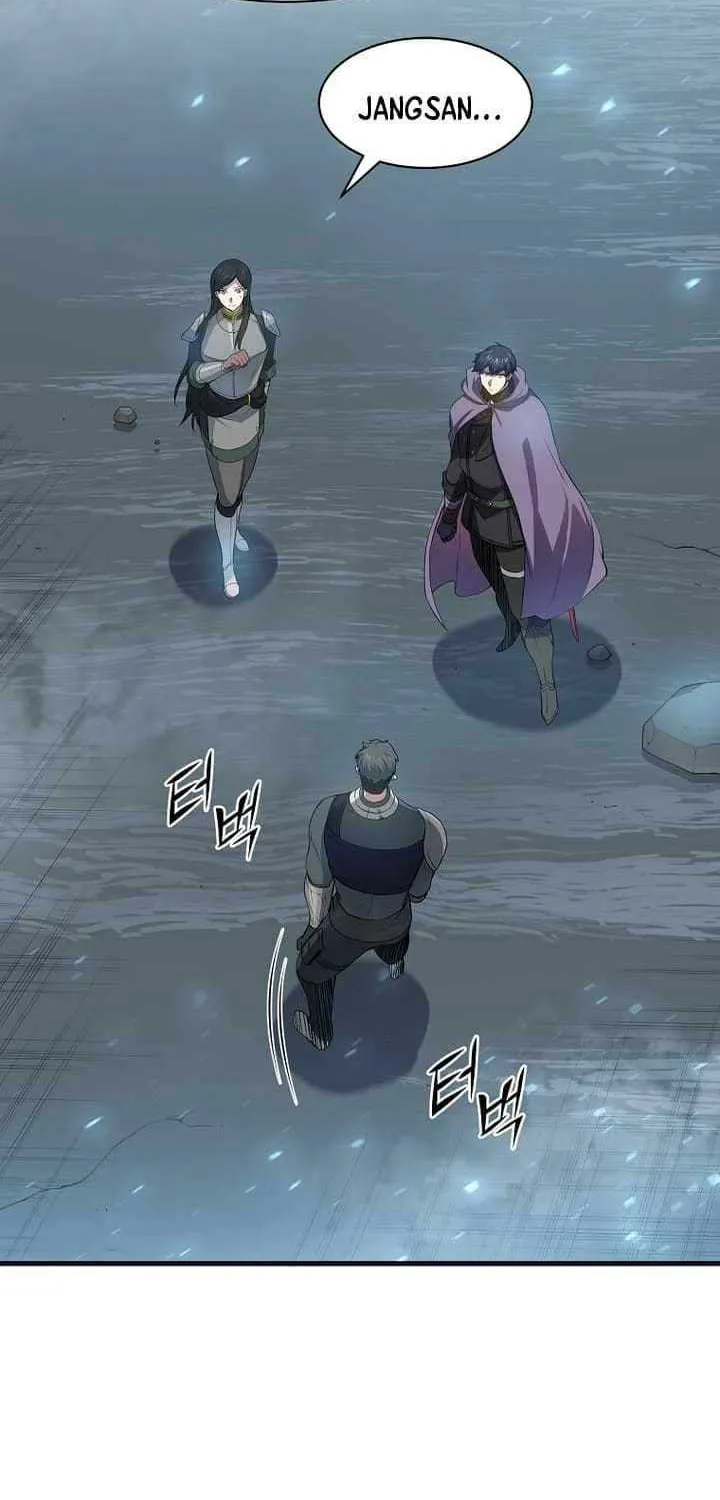 Read Level Up With Skills chapter 83 image 11 on Lezhin
