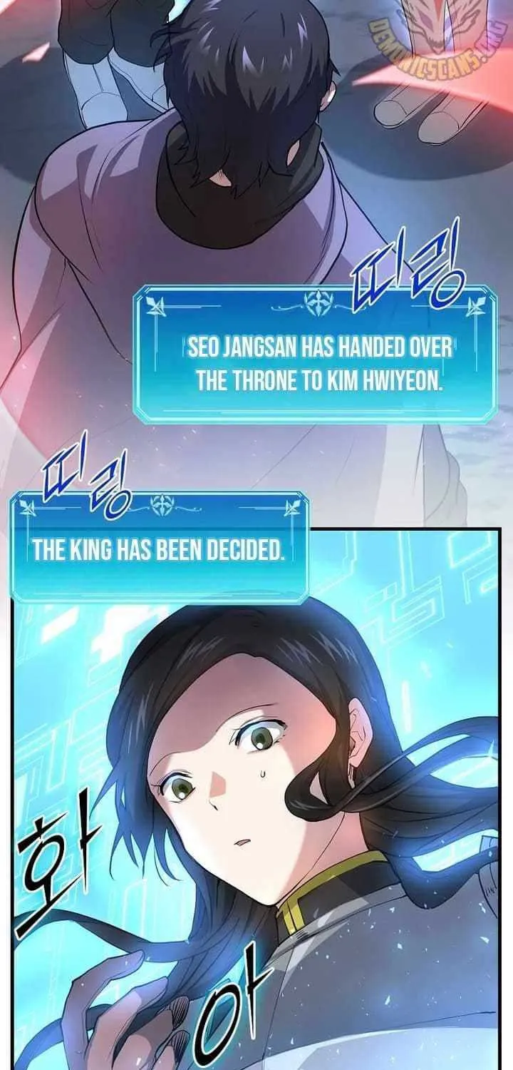 Read Level Up With Skills chapter 83 image 18 on Lezhin