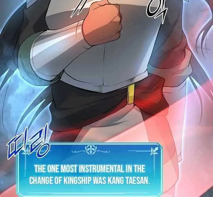 Read Level Up With Skills chapter 83 image 20 on Lezhin