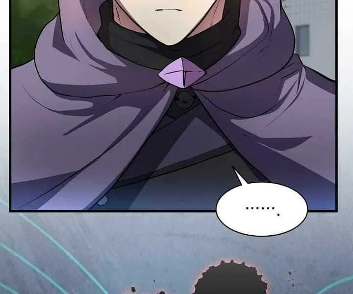 Read Level Up With Skills chapter 83 image 27 on Lezhin