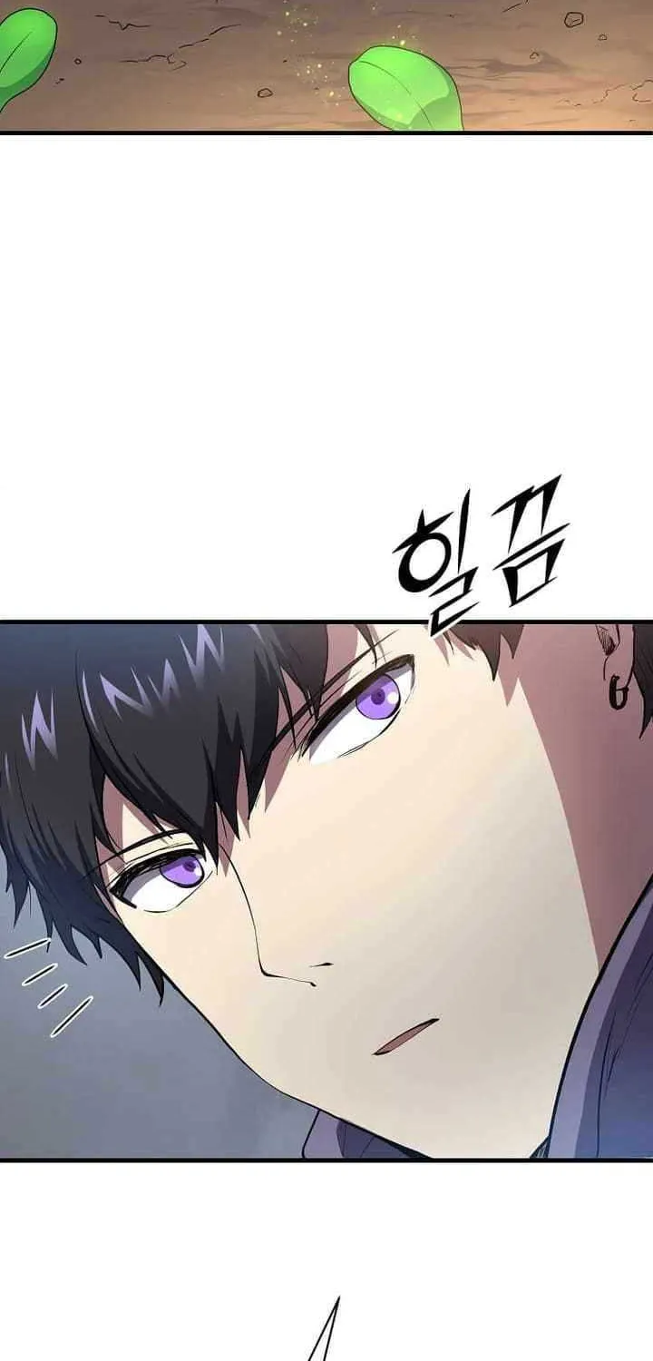 Read Level Up With Skills chapter 83 image 79 on Lezhin