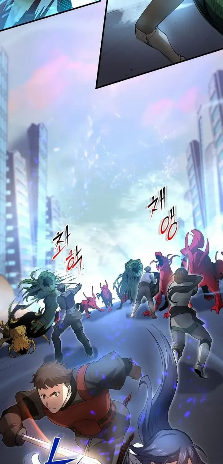 Read Level Up With Skills chapter 84 image 11 on Lezhin