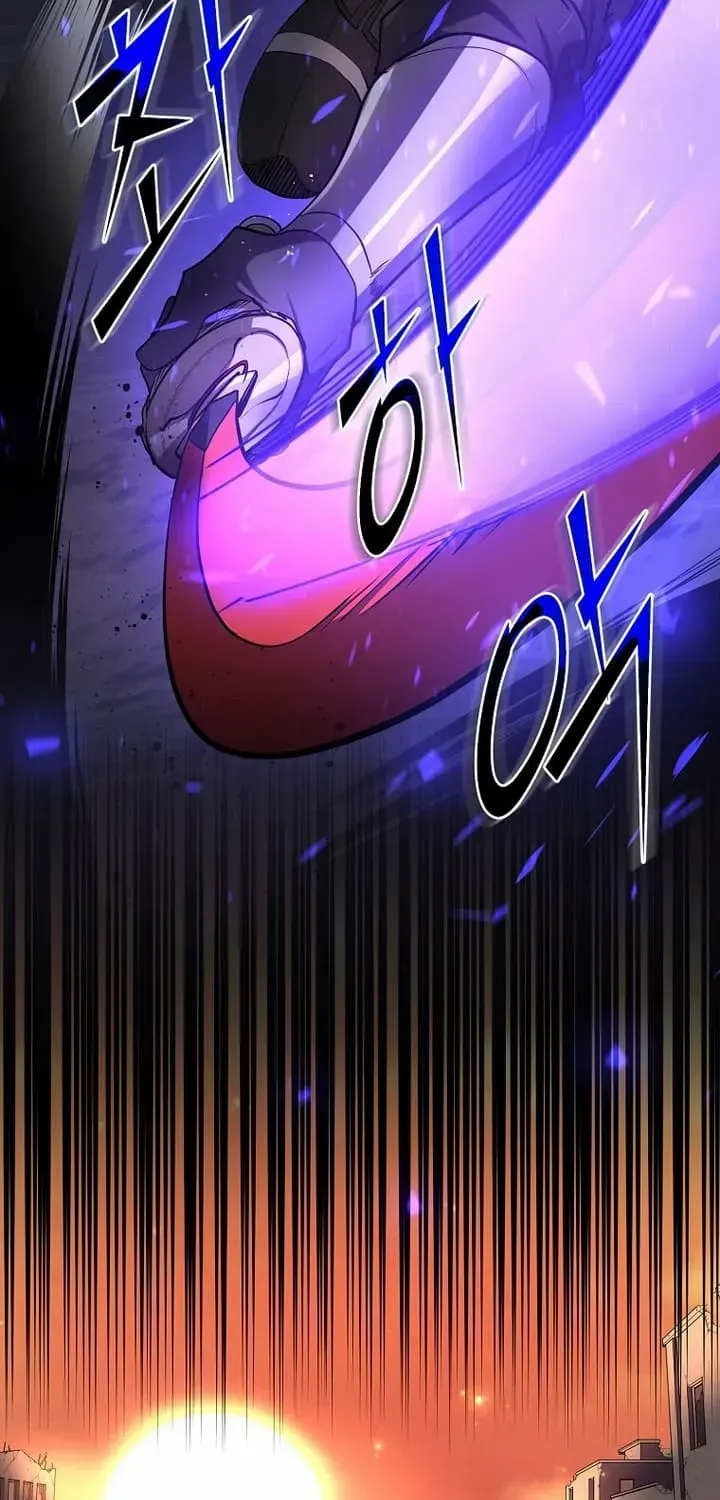 Read Level Up With Skills chapter 84 image 18 on Lezhin