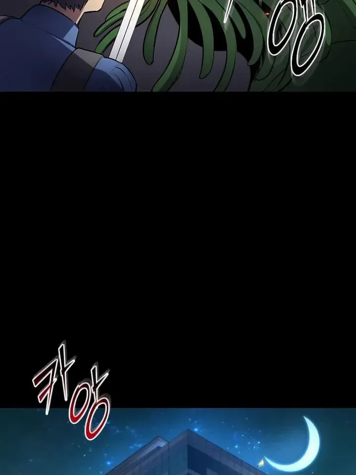 Read Level Up With Skills chapter 84 image 20 on Lezhin