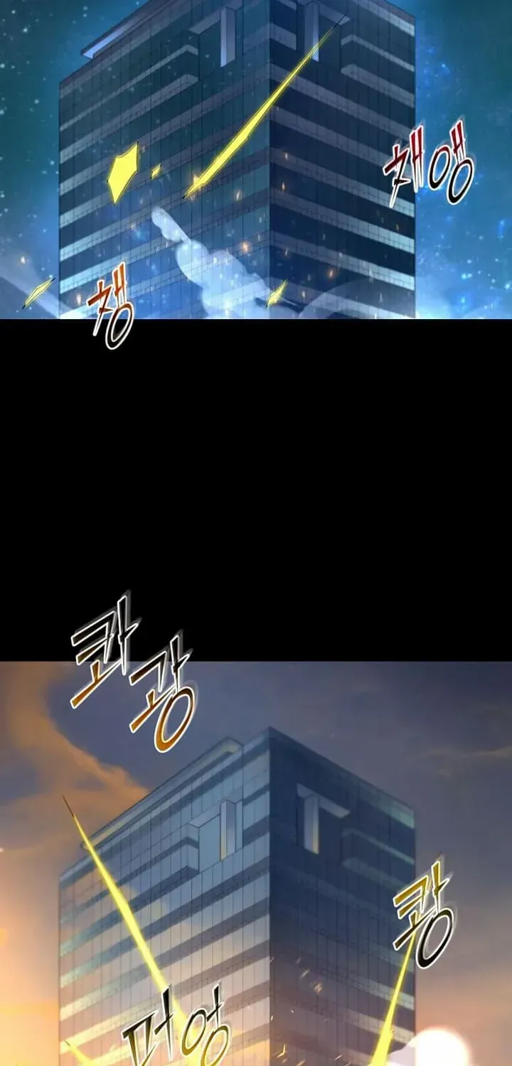 Read Level Up With Skills chapter 84 image 21 on Lezhin