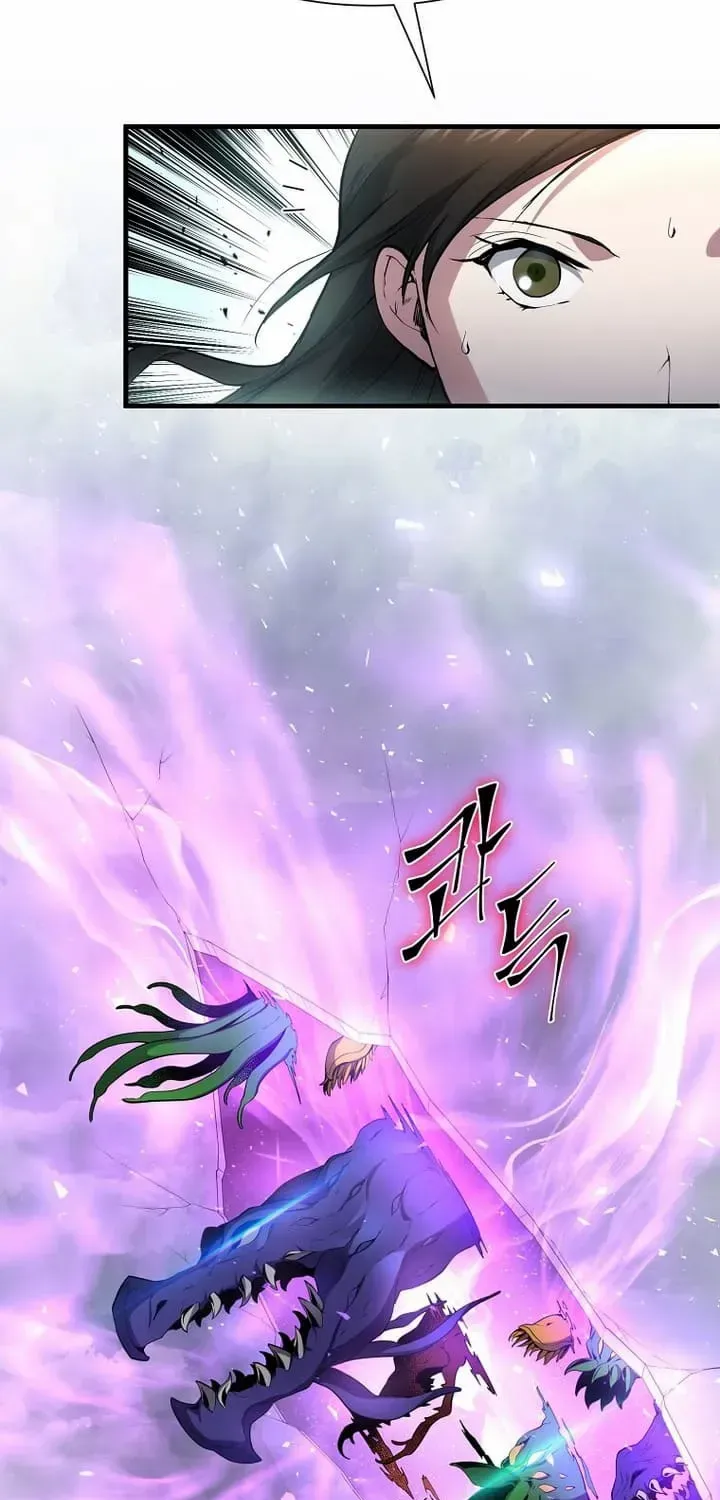 Read Level Up With Skills chapter 84 image 58 on Lezhin