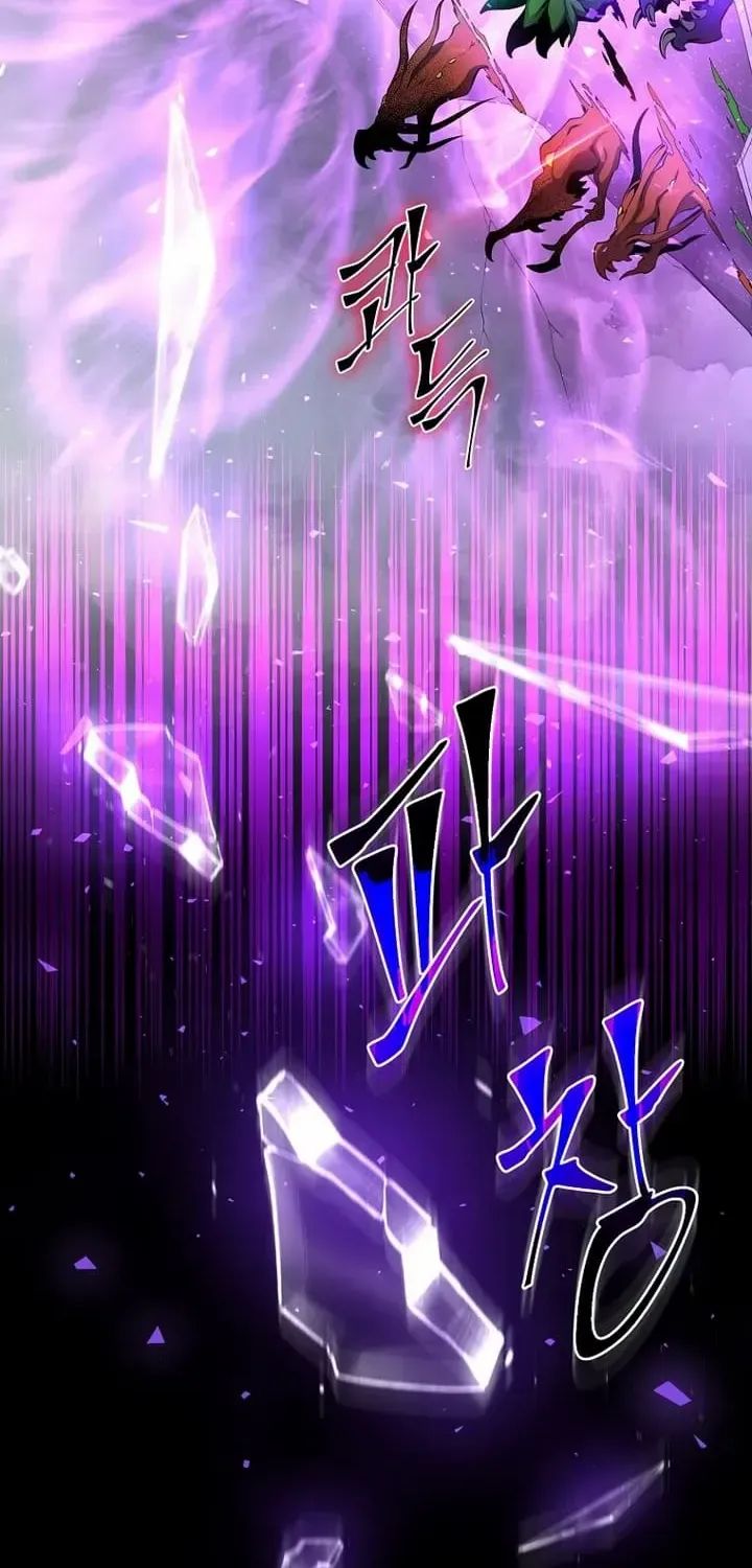 Read Level Up With Skills chapter 84 image 59 on Lezhin