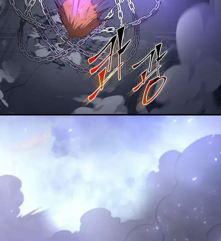 Read Level Up With Skills chapter 84 image 88 on Lezhin