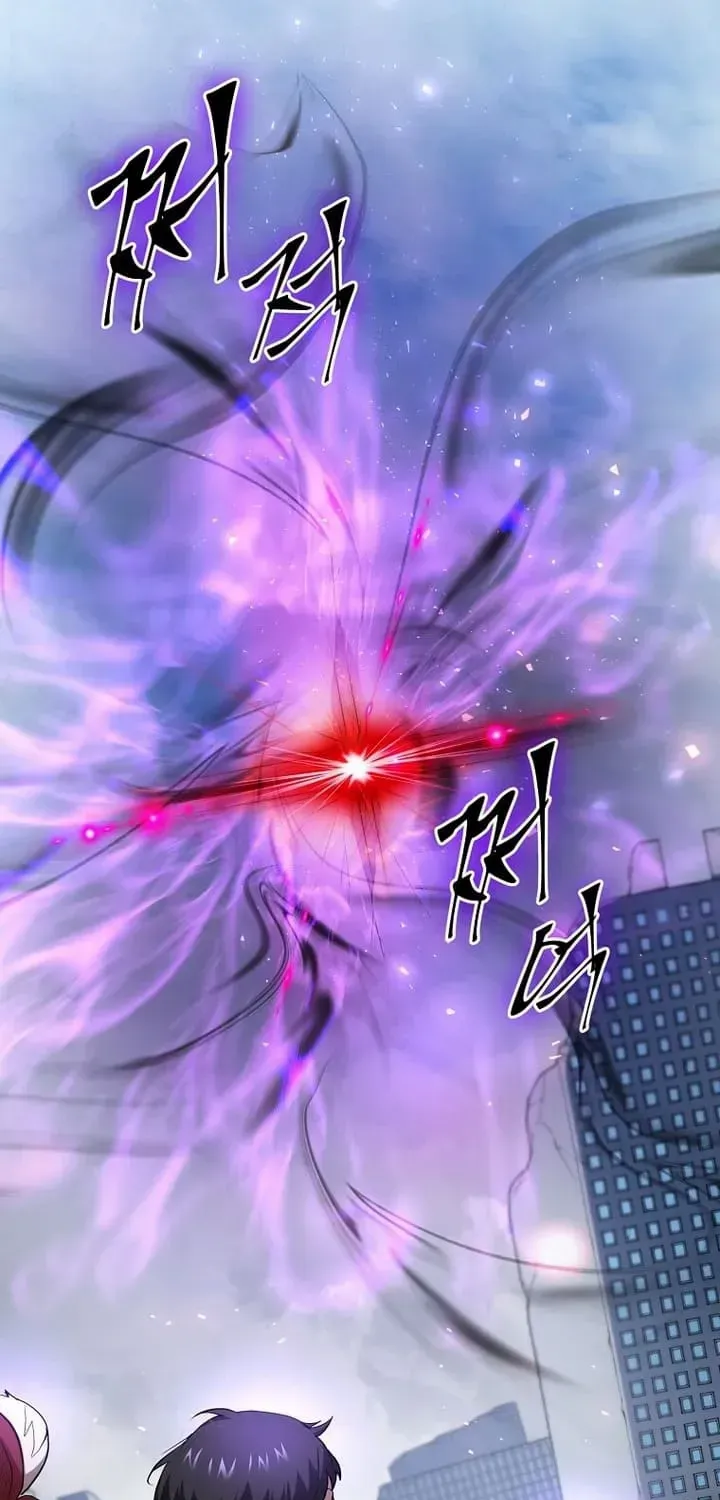 Read Level Up With Skills chapter 84 image 96 on Lezhin