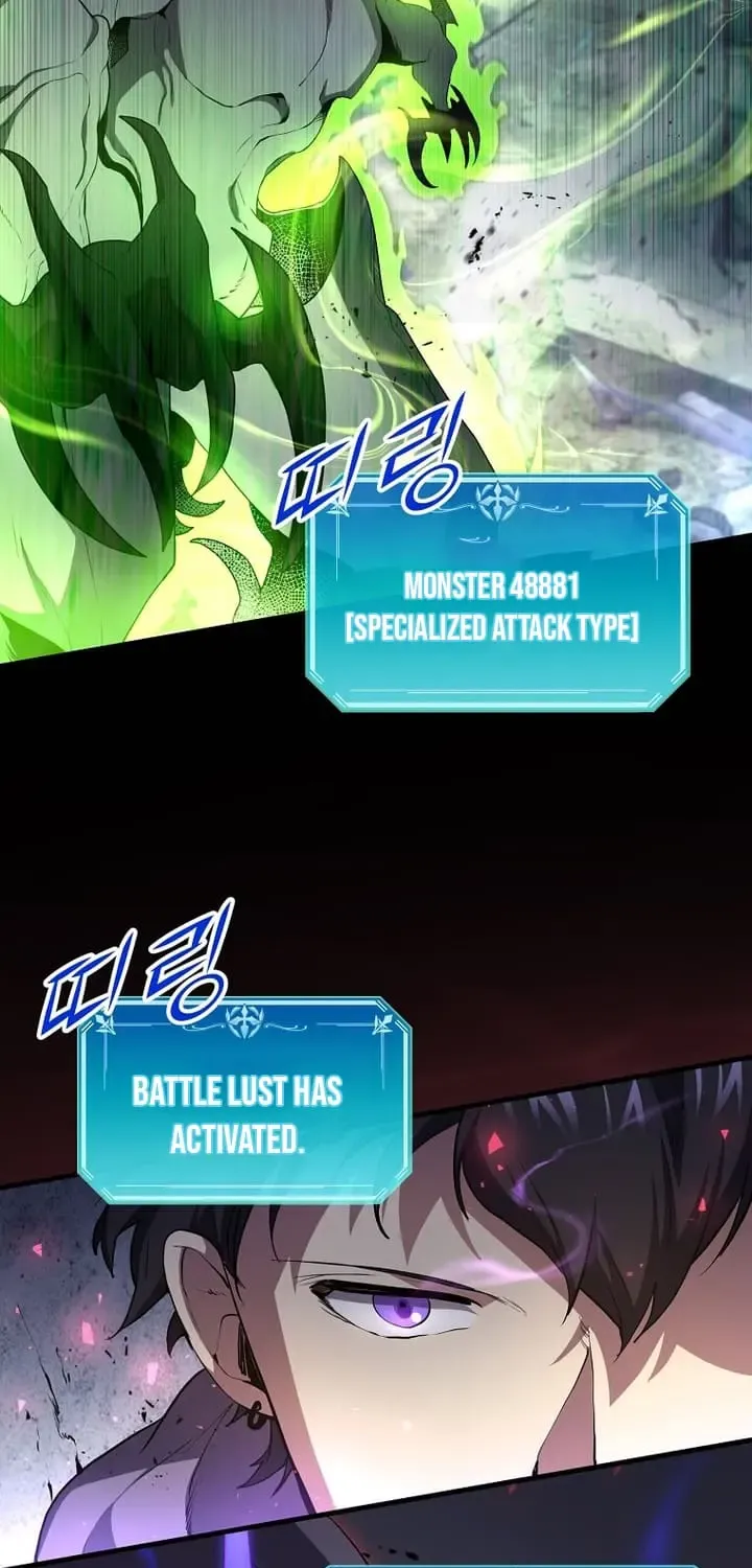 Read Level Up With Skills chapter 85 image 20 on Lezhin