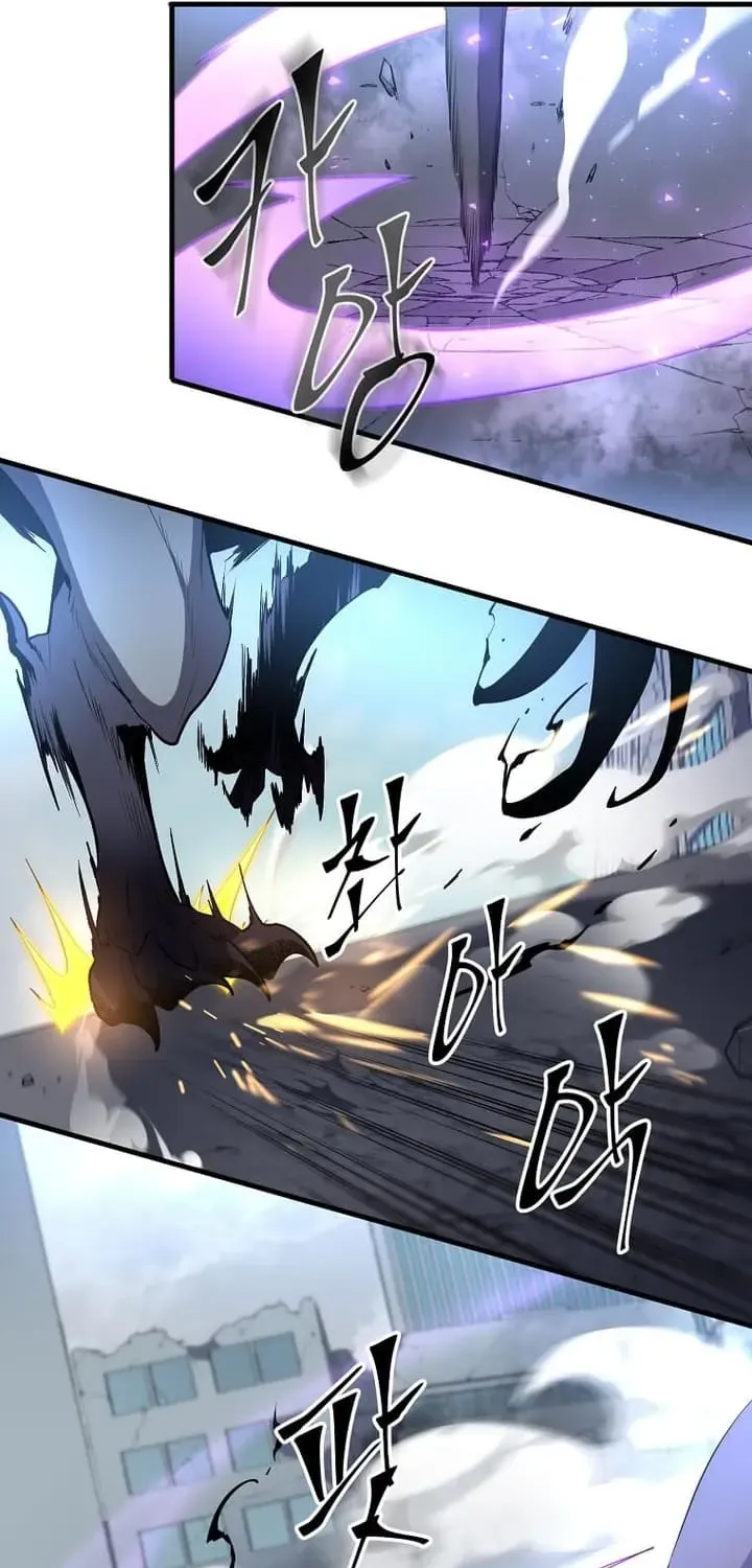 Read Level Up With Skills chapter 85 image 29 on Lezhin