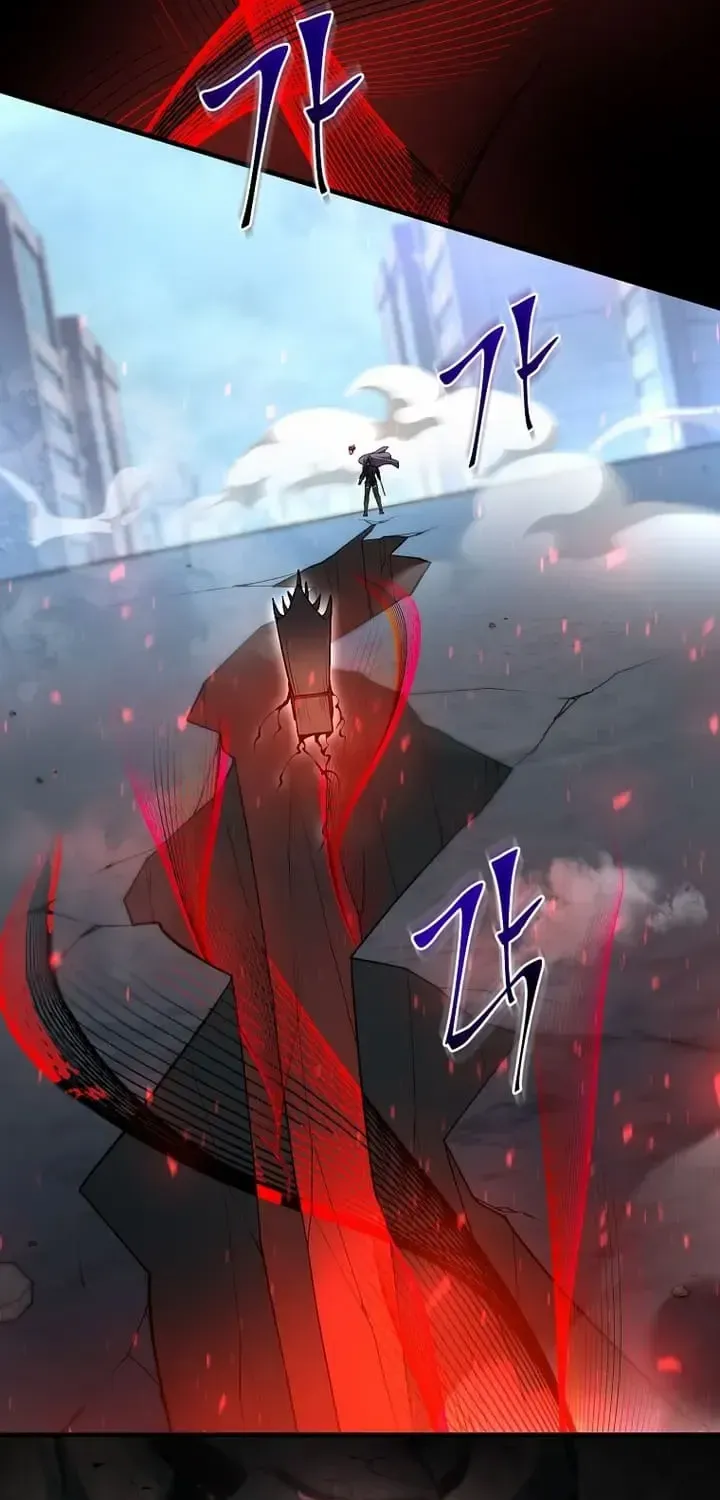 Read Level Up With Skills chapter 85 image 66 on Lezhin