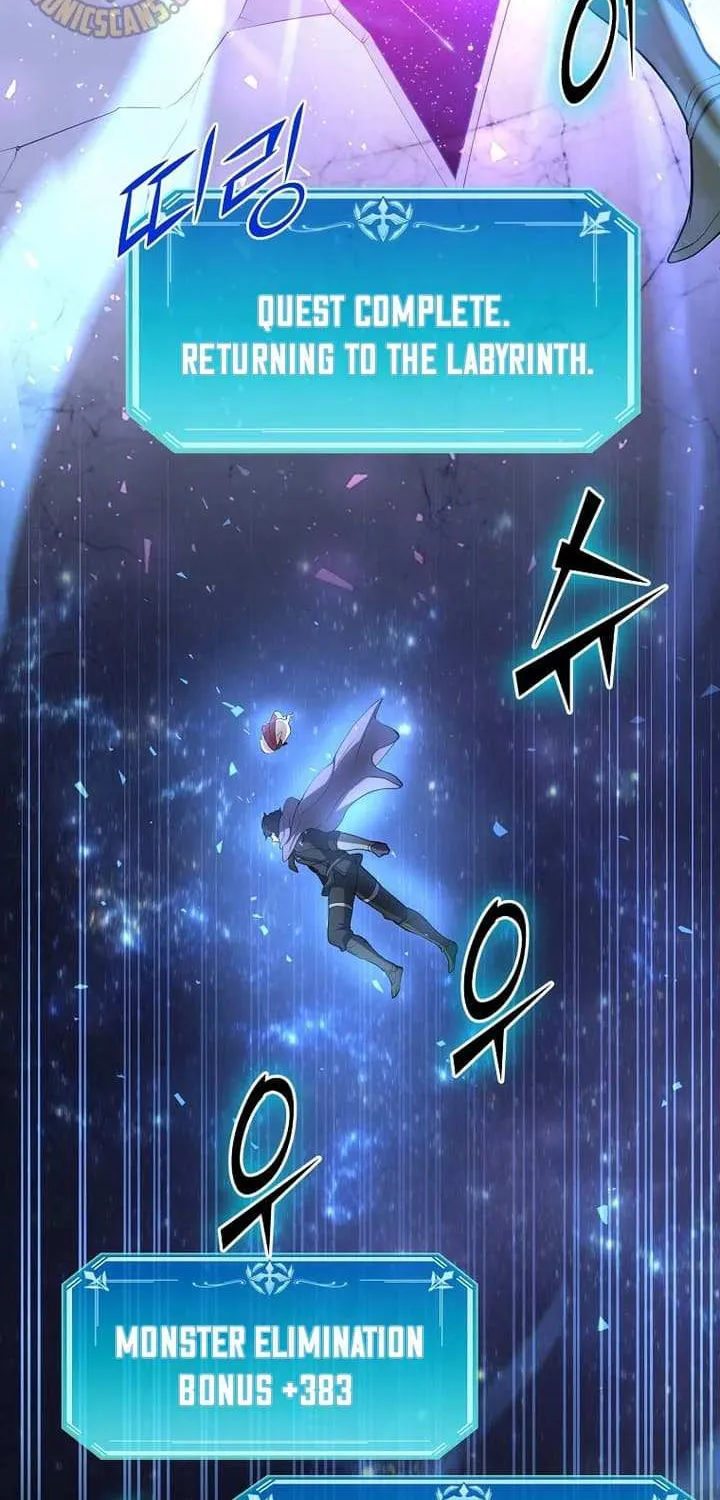 Read Level Up With Skills chapter 86 image 44 on Lezhin