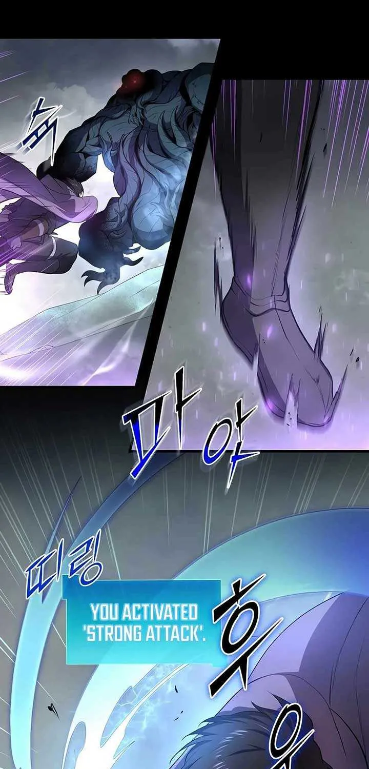 Read Level Up With Skills chapter 87 image 20 on Lezhin