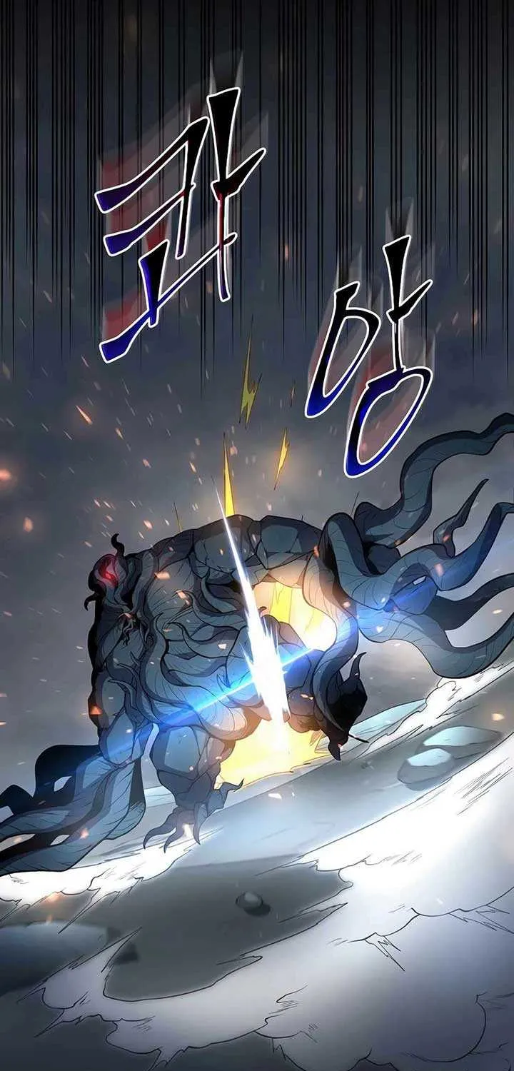 Read Level Up With Skills chapter 87 image 22 on Lezhin
