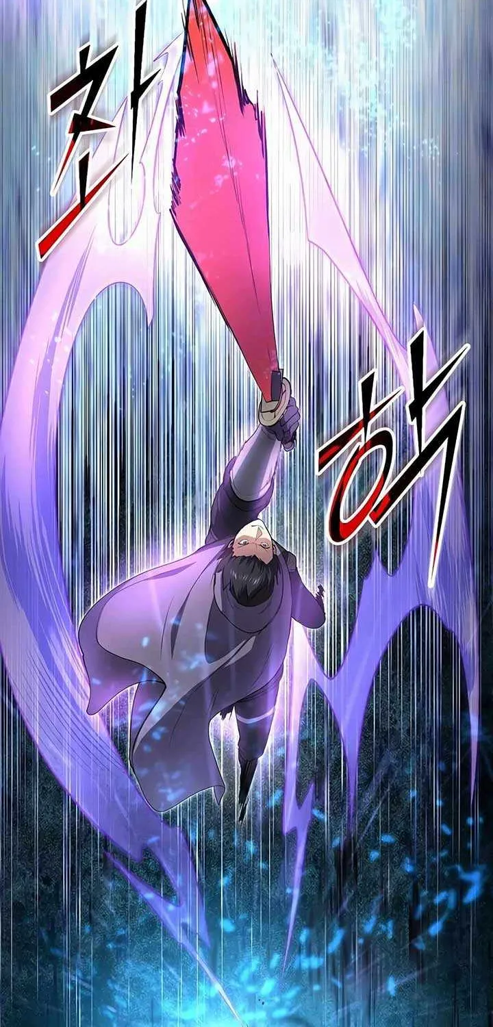 Read Level Up With Skills chapter 87 image 25 on Lezhin