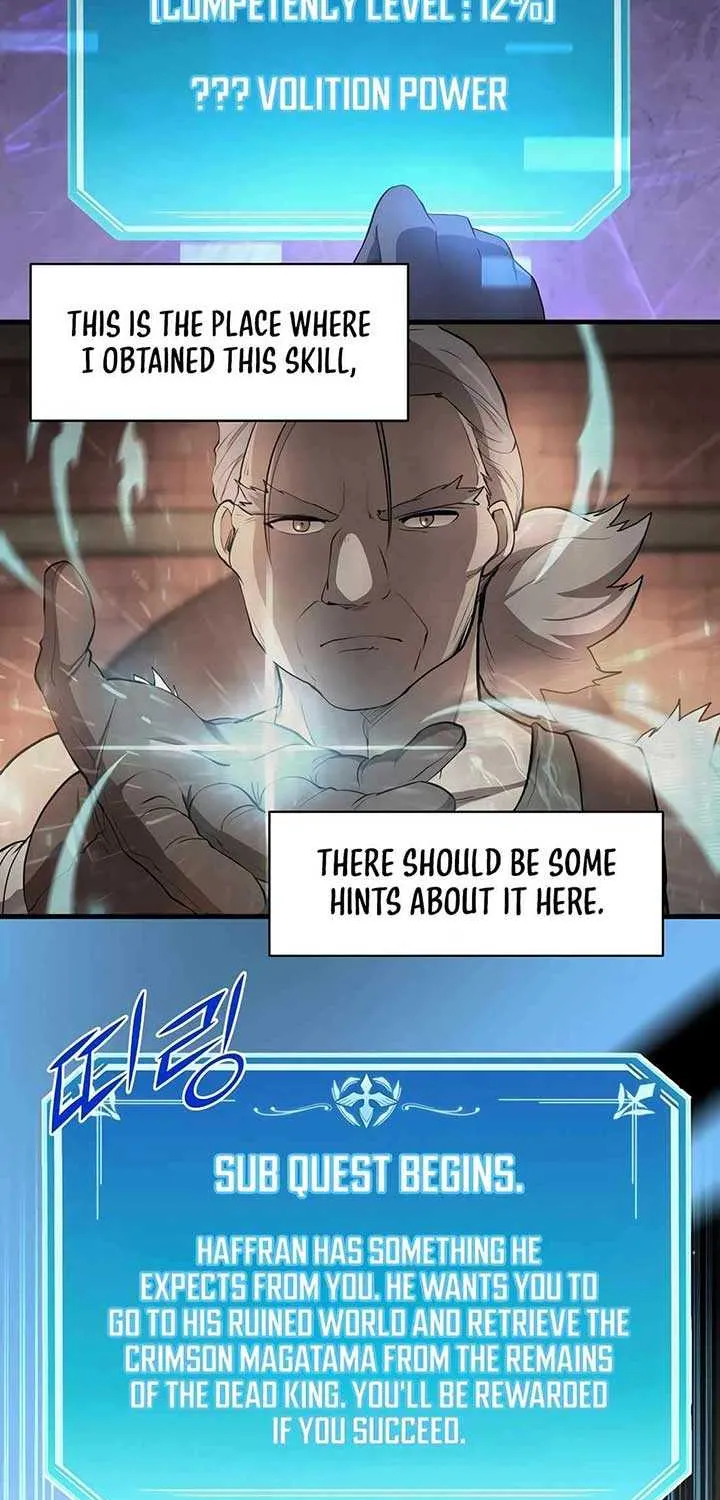 Read Level Up With Skills chapter 87 image 3 on Lezhin