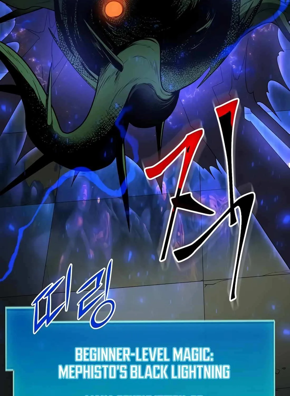 Read Level Up With Skills chapter 88 image 111 on Lezhin