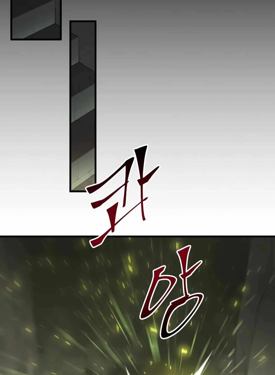 Read Level Up With Skills chapter 88 image 99 on Lezhin
