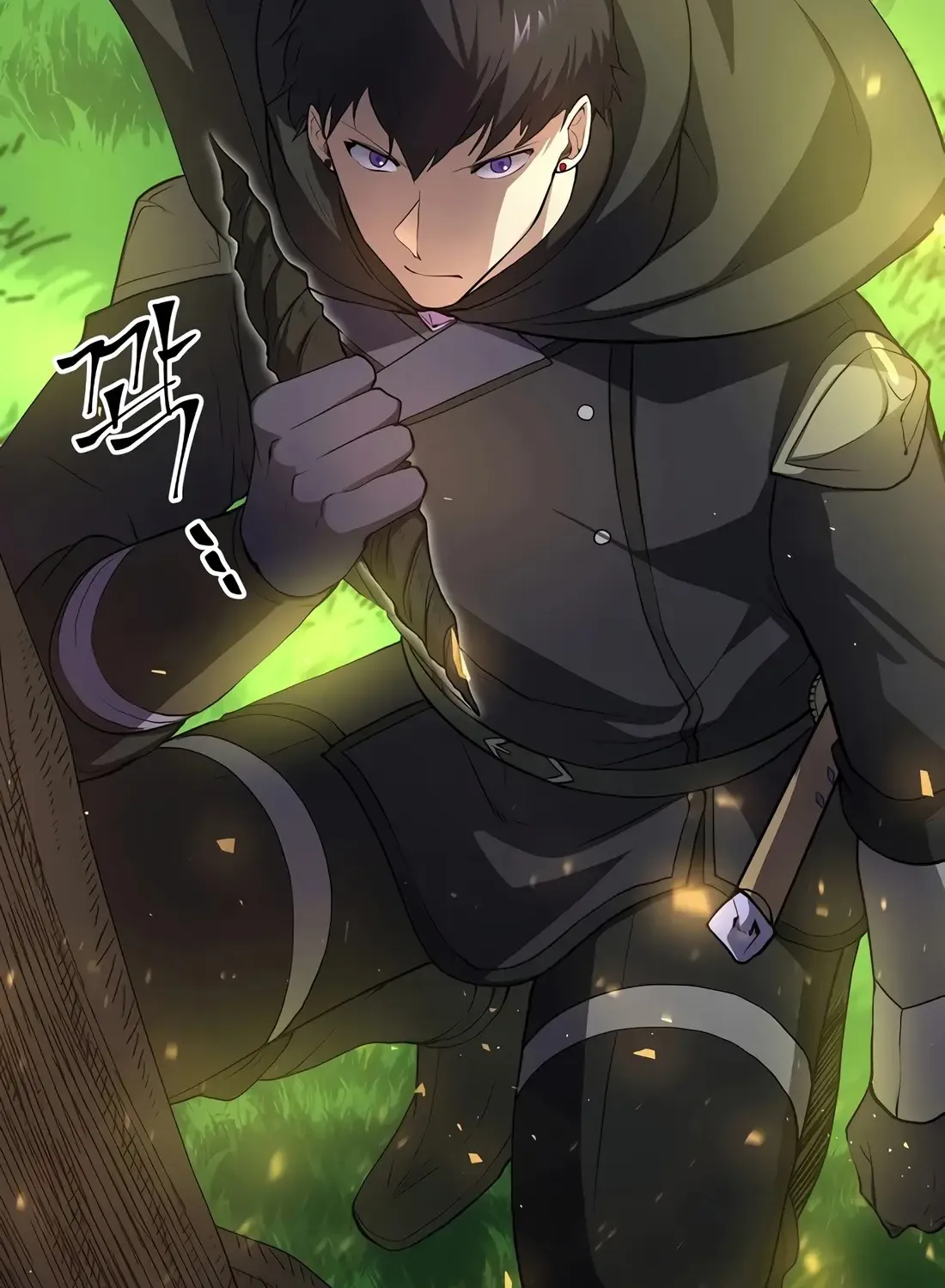 Read Level Up With Skills chapter 89 image 106 on Lezhin