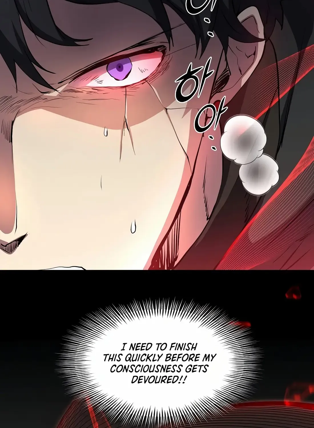 Read Level Up With Skills chapter 89 image 54 on Lezhin