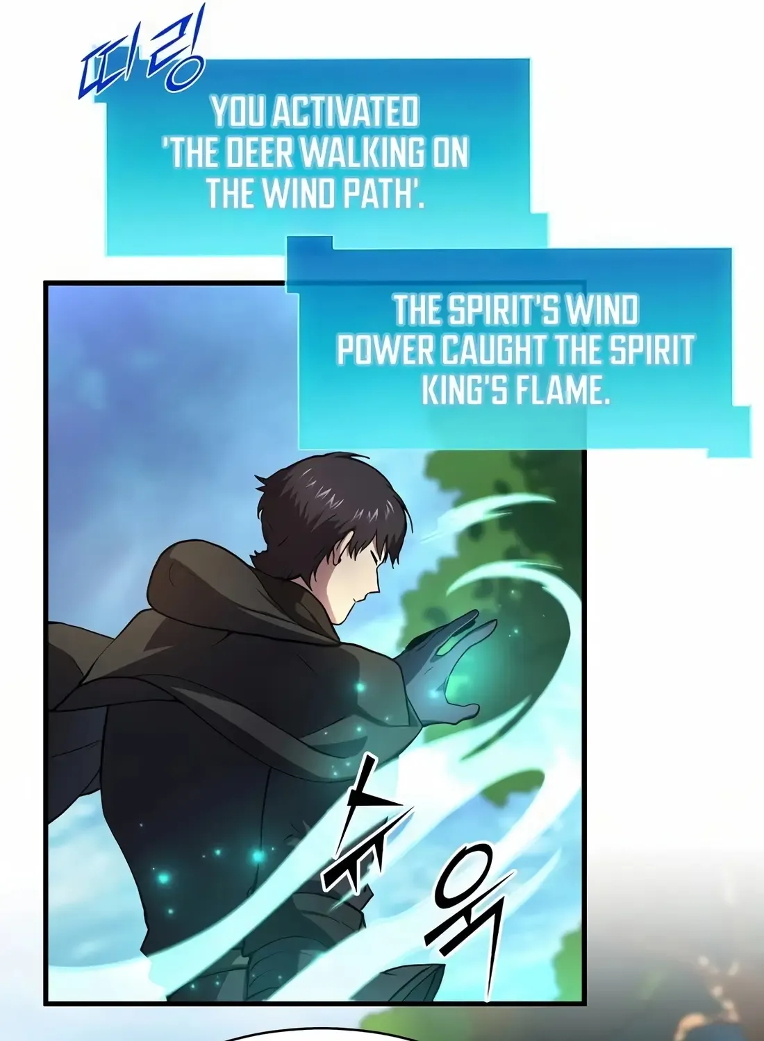 Read Level Up With Skills chapter 89 image 74 on Lezhin
