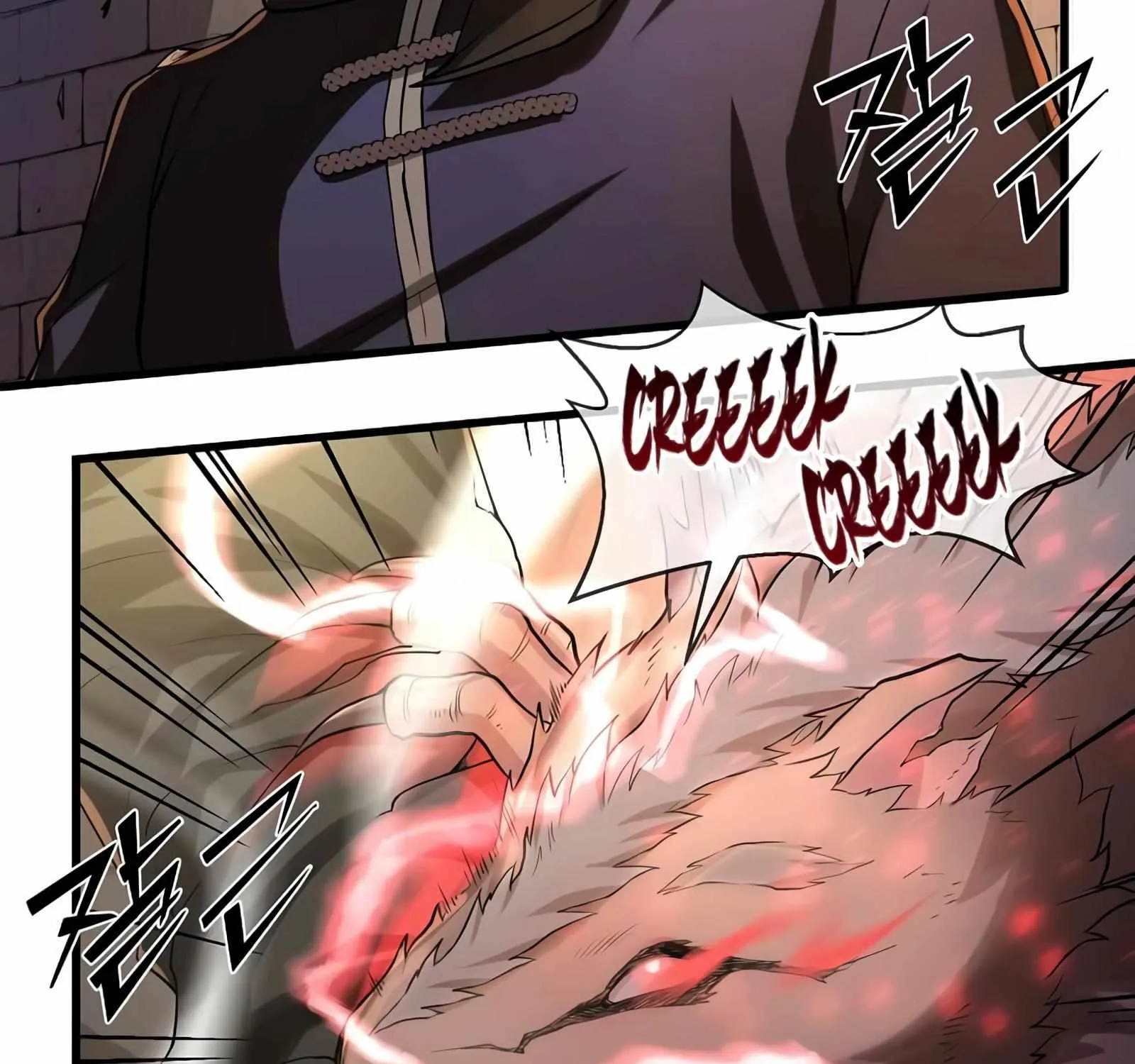 Read Level Up With Skills chapter 9 image 104 on Lezhin