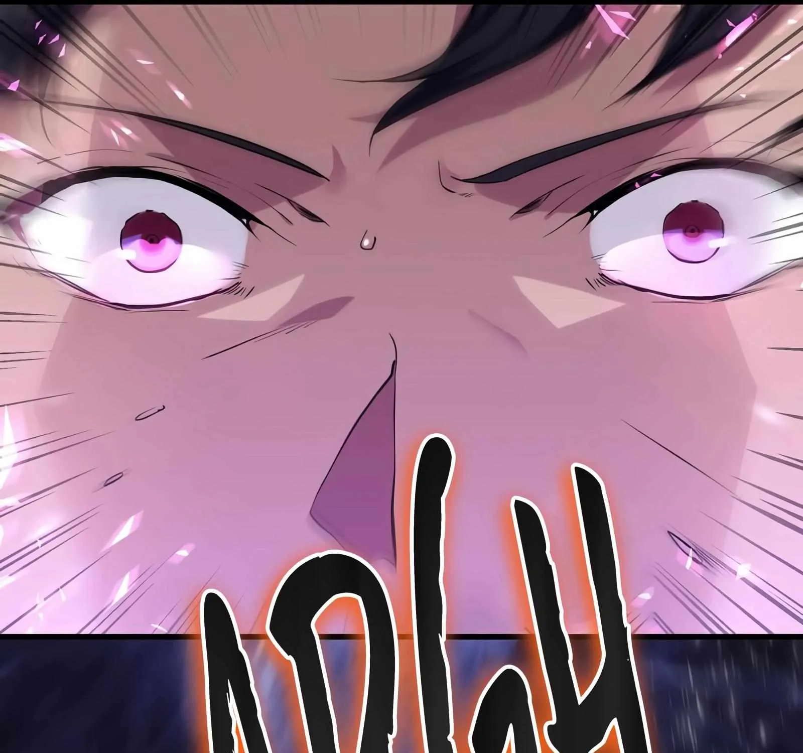 Read Level Up With Skills chapter 9 image 250 on Lezhin