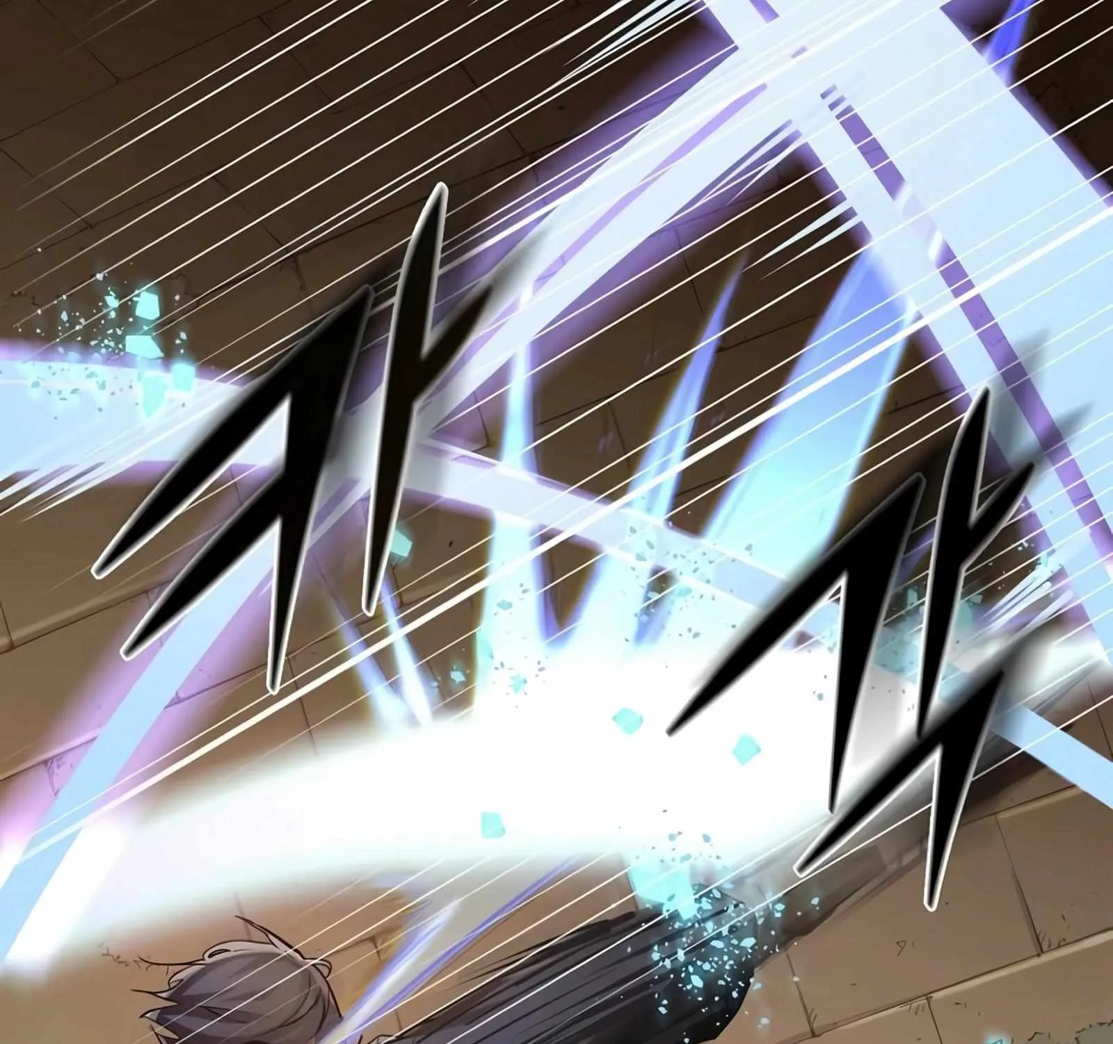 Read Level Up With Skills chapter 9 image 30 on Lezhin